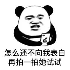 vivo y55 memory card slot Qin Dewei dengan hangat mengundang dan berkata: Saudari Xuan, Anda masih tinggal jauh